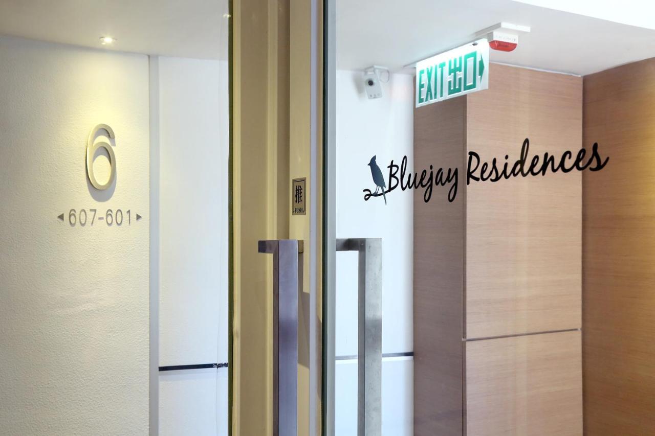 Bluejay Residences Hong Kong Exterior foto